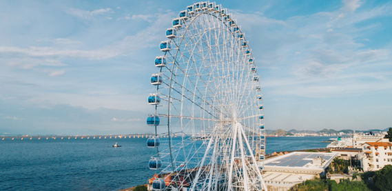 Yup Star Roda-Gigante Porto Maravilha