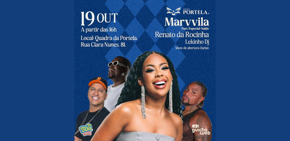 Marvvila – Quadra da Portela