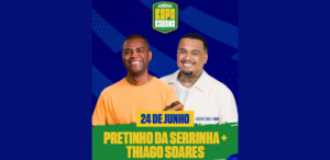 Arena Copacabana